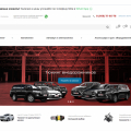 Тюннинг внедорожников MrJeep.ru (мошенники)