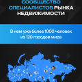 Отзыв о Академия Виктора Лапина Программа «Real Invest Broker 2.0»: Академия Виктора Лапина Real Invest Broker 3.0
