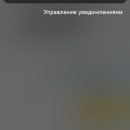 Испорченая репутация моего магазина!!!!