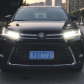 Отзыв о Mrjeep.ru интернет-магазин: Фары хайледнер