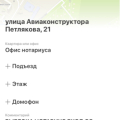 Слов нет, одна печаль и сочувствие учредителям.