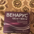 ПО цене за курс и такое действие отлично