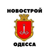 Александр Новостроев