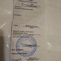 Неправильные размеры