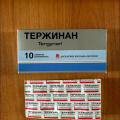 Результат есть!