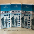 "Неофлекс" восстанавливает работу суставов.