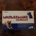 Отзыв о Зоомагазин Четыре Лапы: Обман. Акции и рекламные буклеты не соответствуют правде.