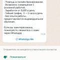 Отзыв о Агент.ру: Hostaway https://www.hostaway-agent.com/Login