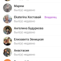 Отзыв о Агент.ру: Hostaway https://www.hostaway-agent.com/Login